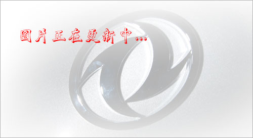 SZD5183GPSD6V型綠化噴灑車