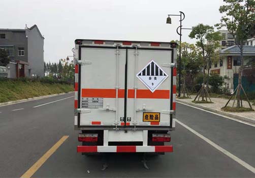 SZD5035XZWE6型雜項危險物品廂式運(yùn)輸車(國六)