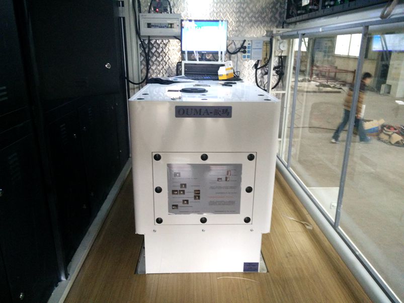 福田牌BJ5043XXC-B1型宣傳車