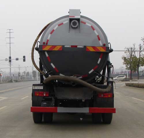 國(guó)六SZD5183GXWD6V型吸污車