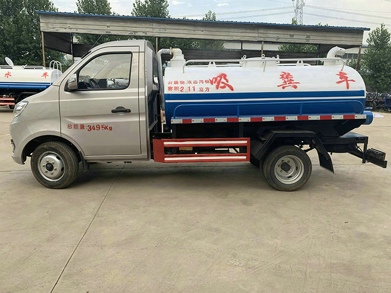 藍(lán)牌汽油版2方吸糞車