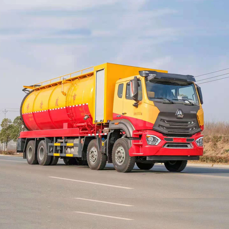 重汽豪沃清洗吸污車