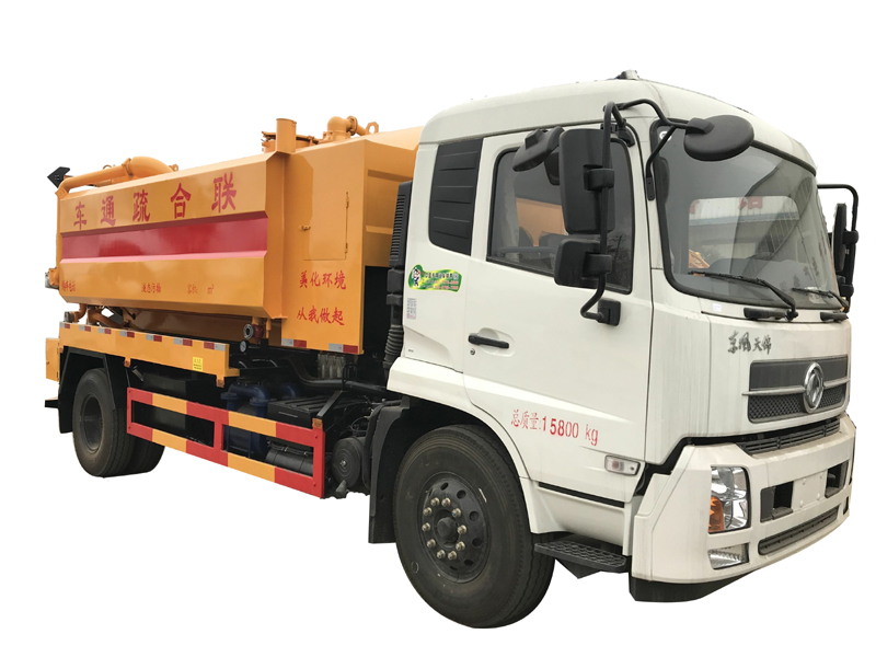 東風天錦清洗吸污車